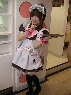 maid - @home1.jpg