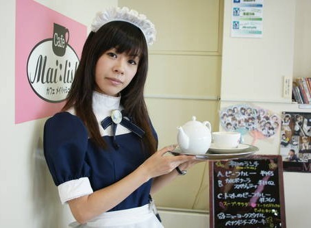 maid - mailish3.jpg