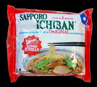 sappori ichiban.jpg