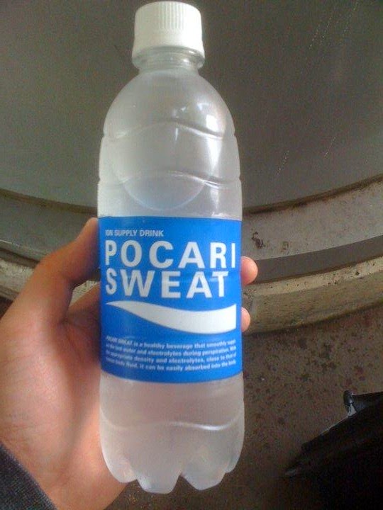 pocari2