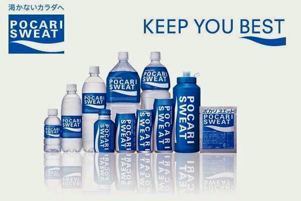 pocari5